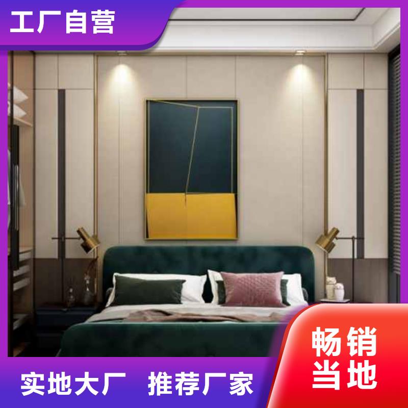 護墻板防水防潮大廠家售后無憂
