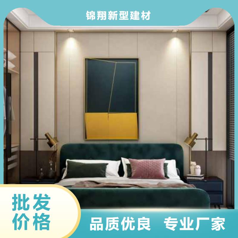 量大優惠總經銷