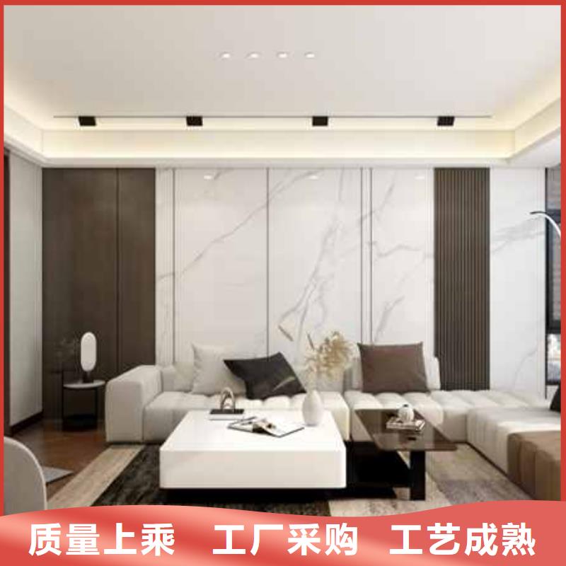 護墻板環保無氣味價格合理