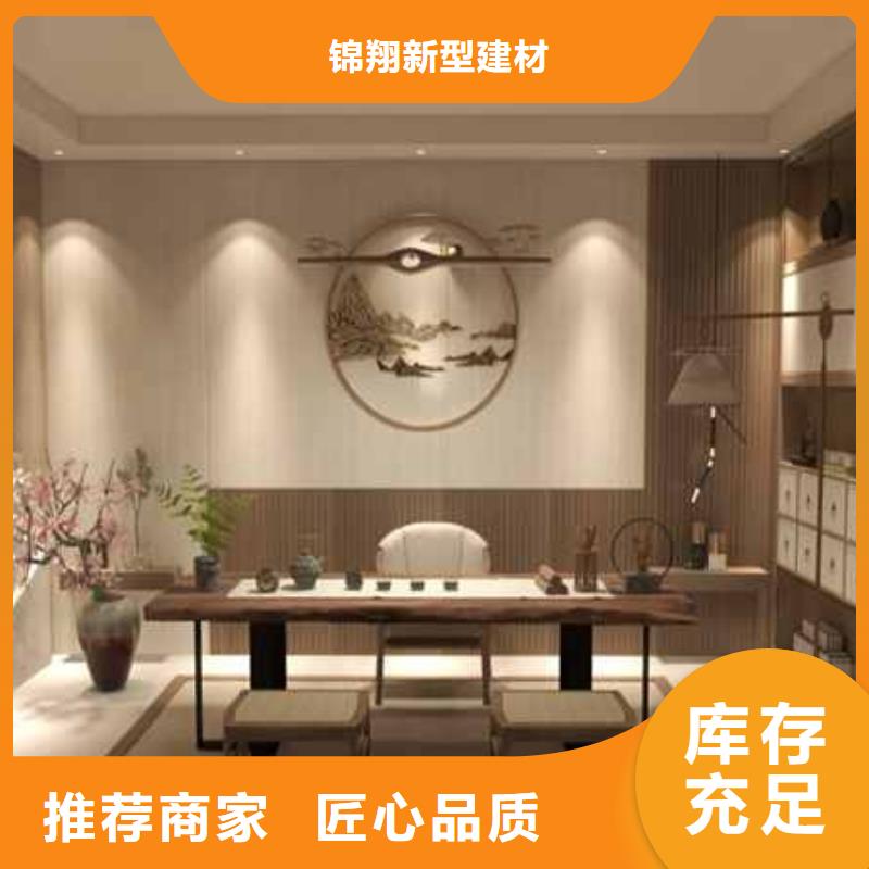 集成墻板厚度0.7/0.8/0.9

歡迎工廠參觀