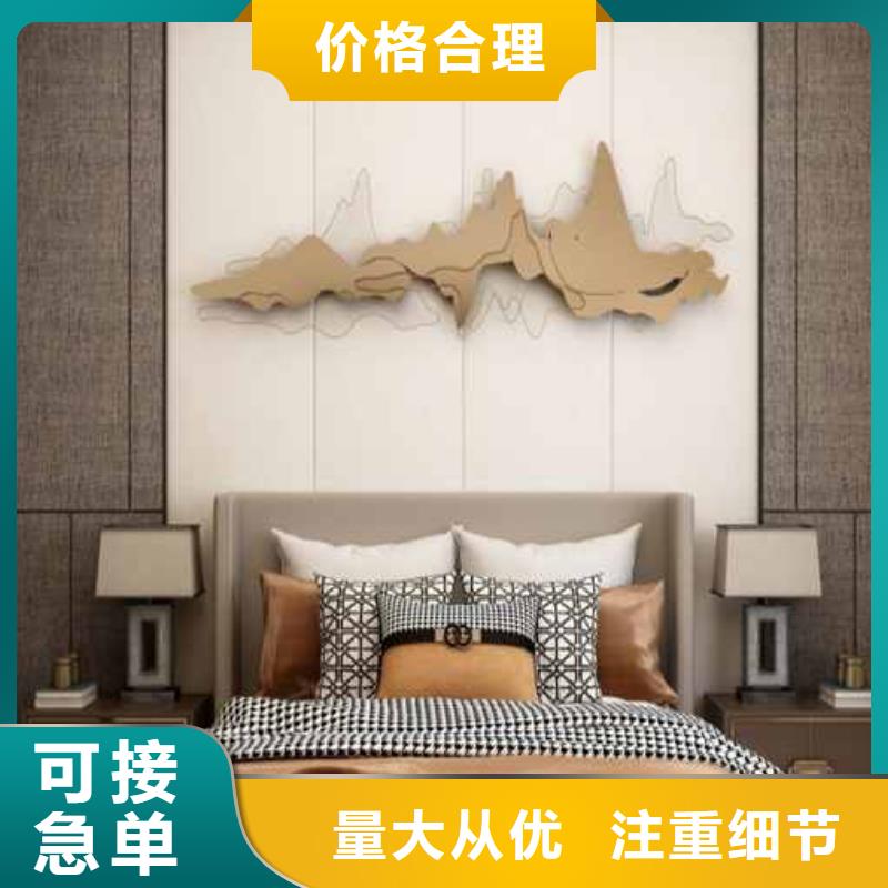集成墻板無甲醛
規格400/600寬歡迎工廠參觀
