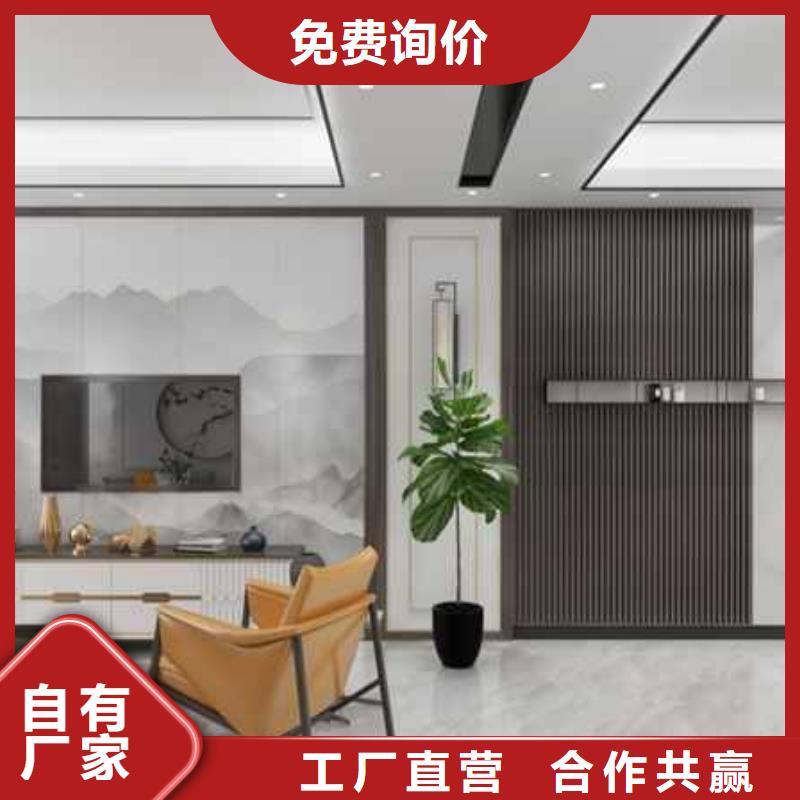 護墻板廠家直銷廠家30年
