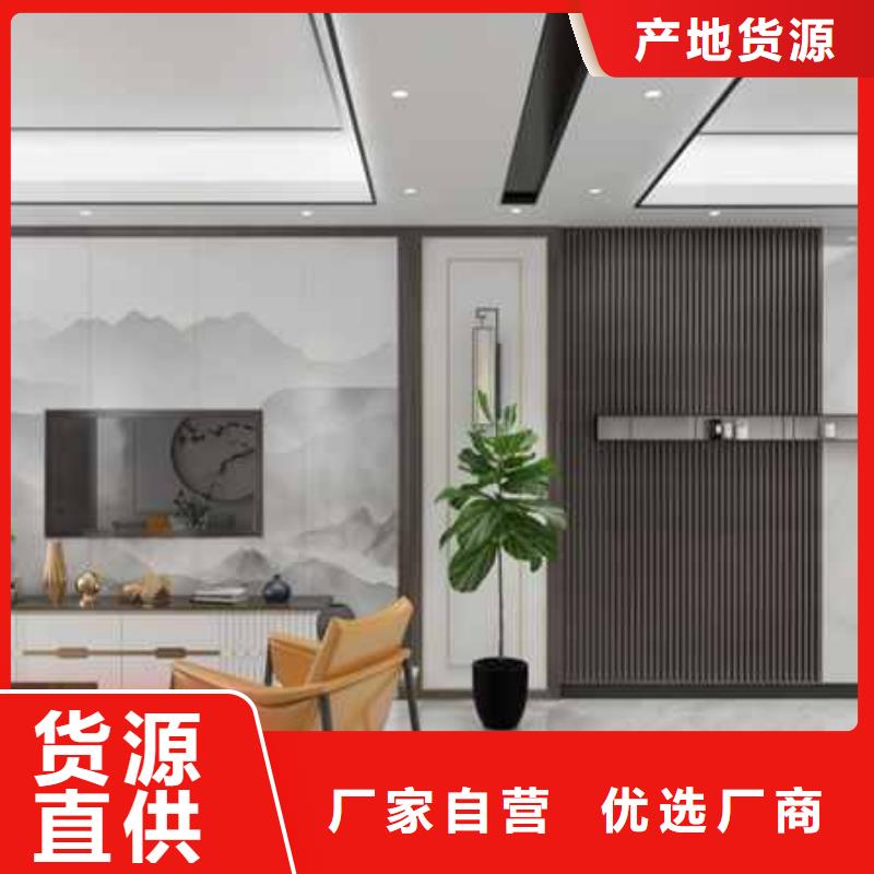 采購(gòu)
集成墻板必看-歡迎選購(gòu)