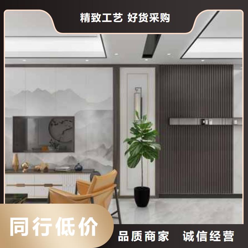 護墻板_收口線工廠批發
