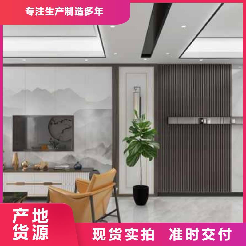 诚信供应金筑护墙板的厂家
