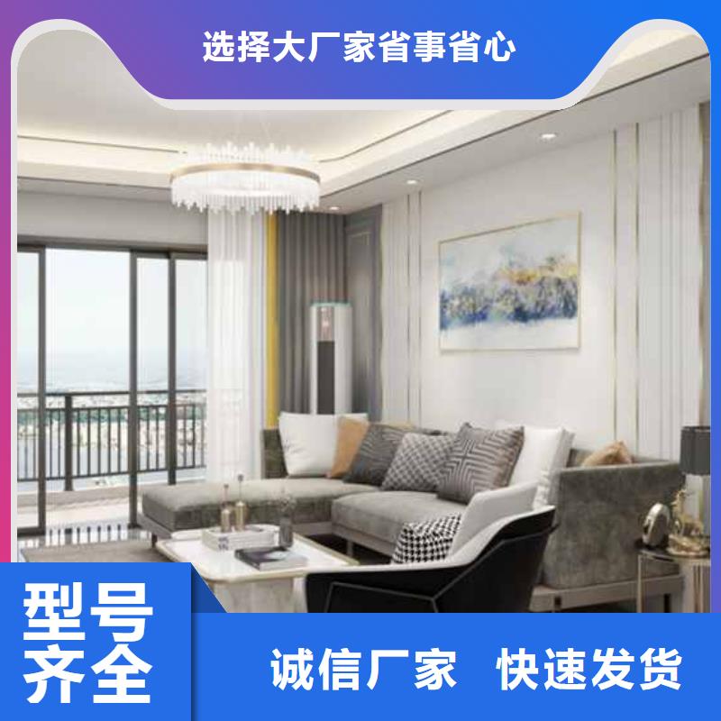 量大優惠發貨快