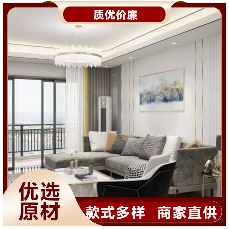 原木護墻板擇優支持定制