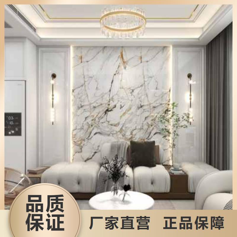 有現貨的護墻板家裝材料選擇本地廠家