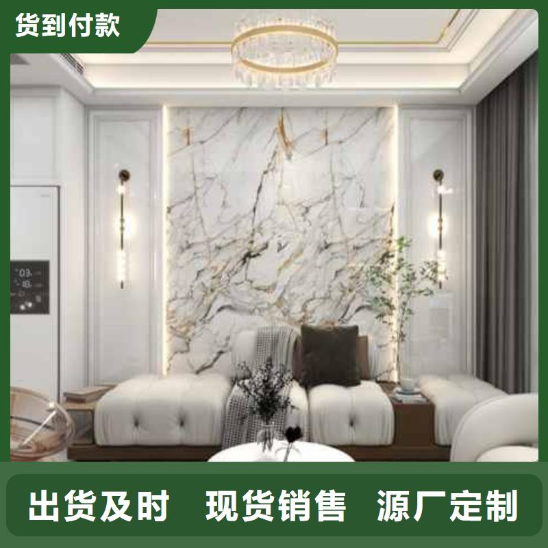 
實心大板
上墻快速
顏色多樣造型多選
歡迎實地考察