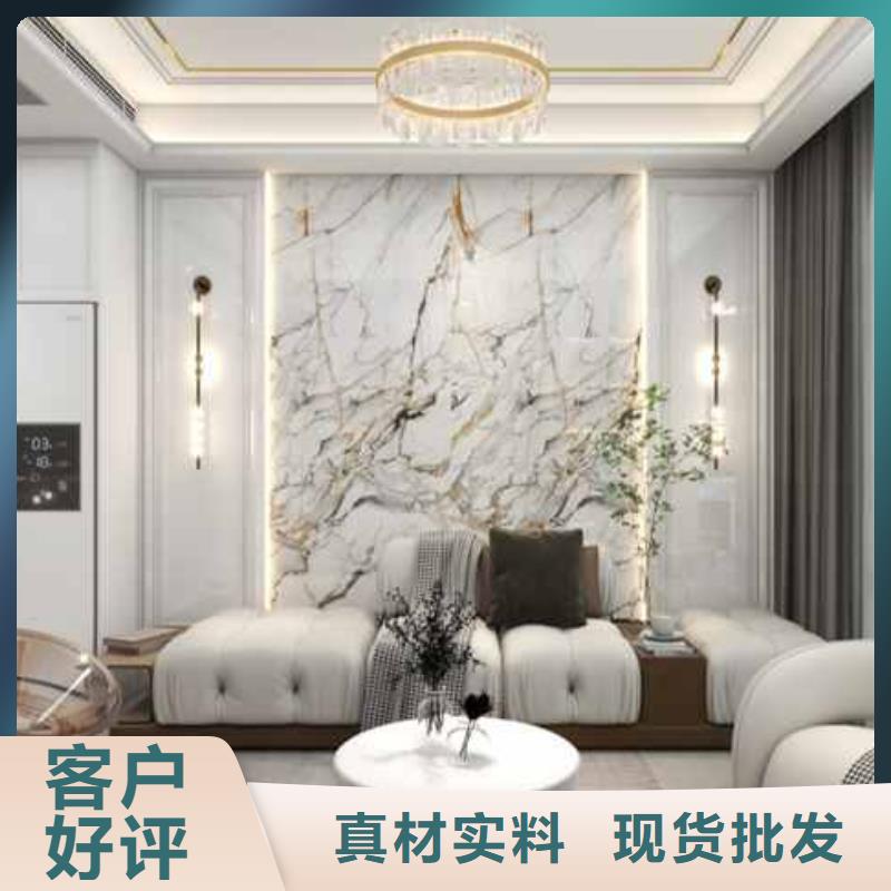 實心大板無甲醛
規格400/600寬
歡迎工廠參觀
