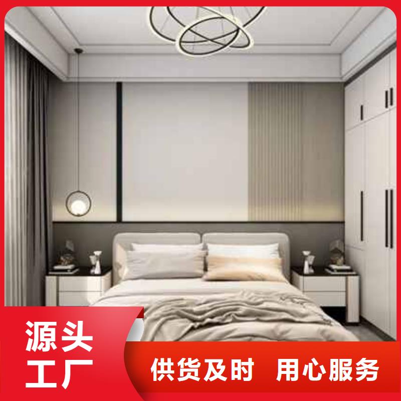 碳晶板防水防潮歡迎電話咨詢
