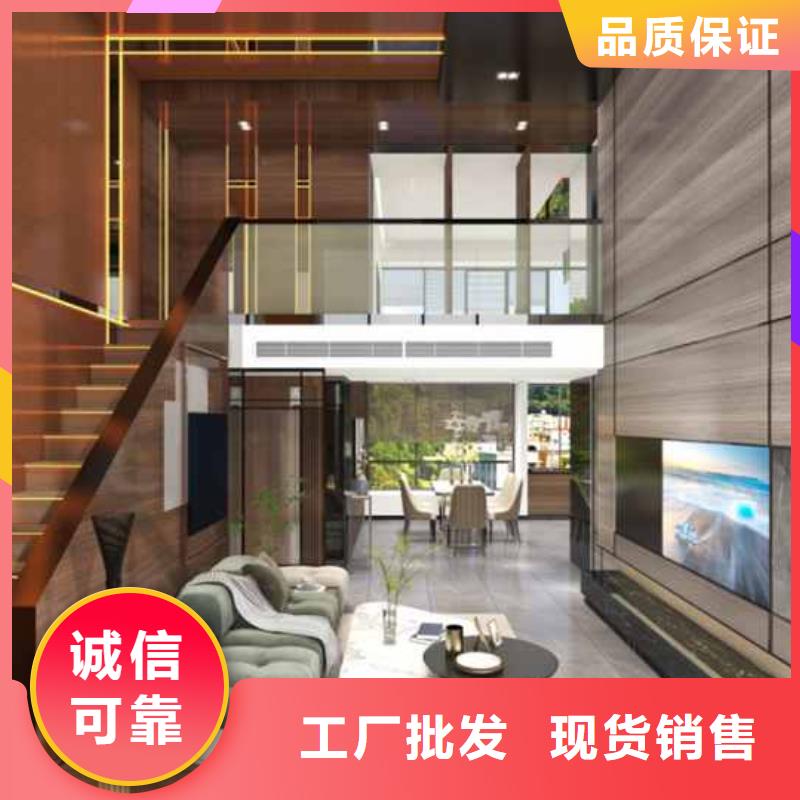 美式風(fēng)格護墻板在線報價貨源直銷