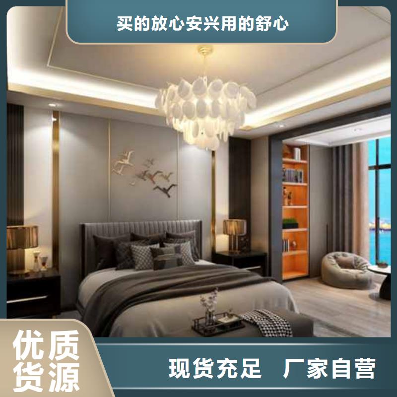 
實心大板厚度0.7/0.8/0.9
歡迎電話咨詢
