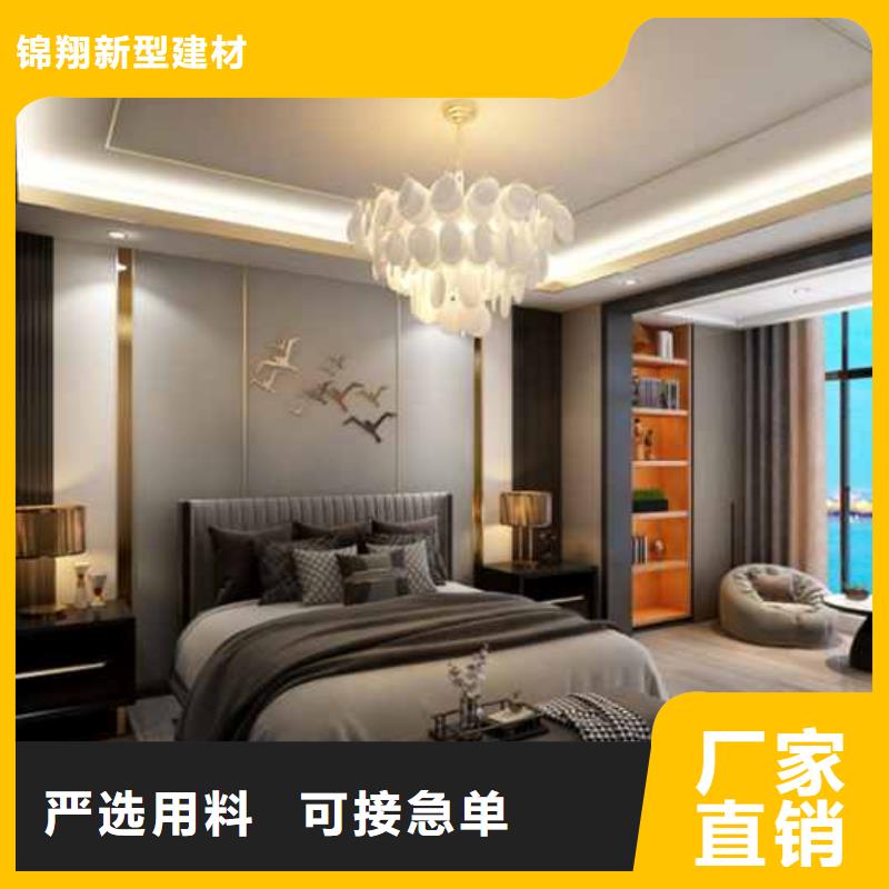 規(guī)格齊全的竹木纖維生產(chǎn)廠家