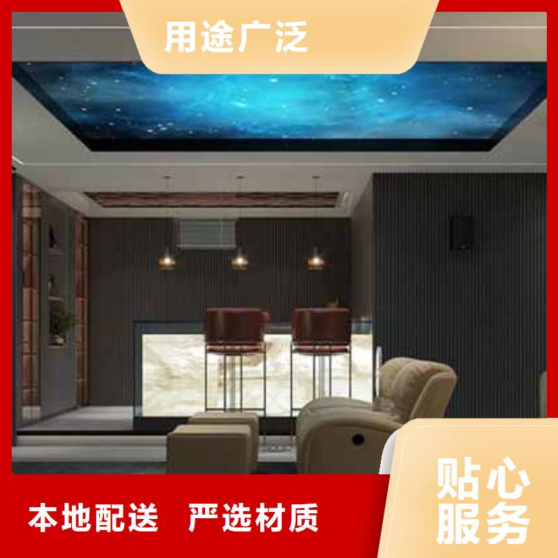 護墻板家裝工裝茶樓醫(yī)院實業(yè)廠家