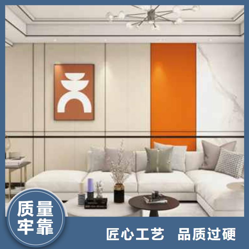 北欧风卧室护墙板现货报价定制销售售后为一体