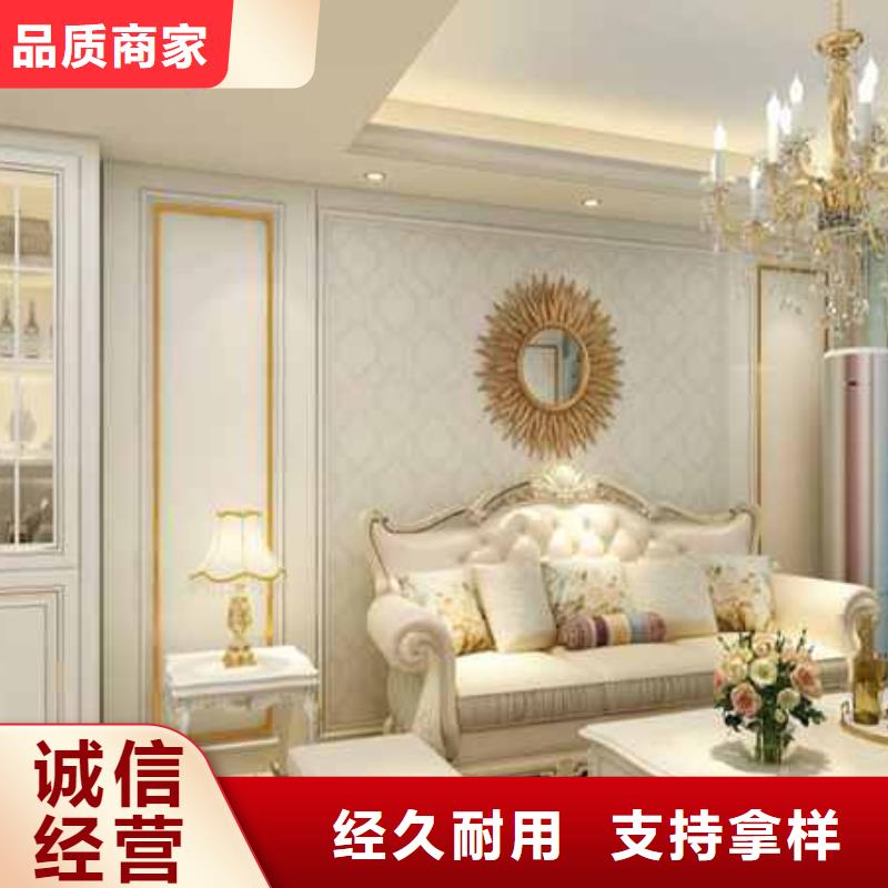 
碳晶板
工裝茶樓醫(yī)院學(xué)校材料廠家直銷30年