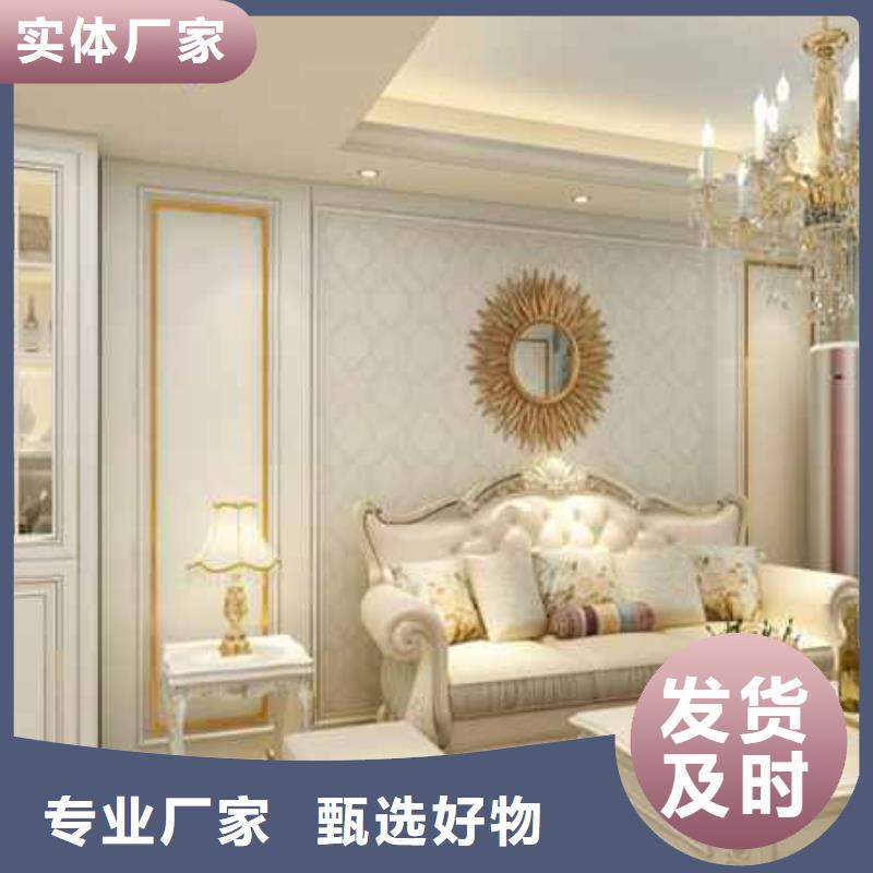 2025發(fā)貨快速#護墻板竹木纖維材料#實體廠家