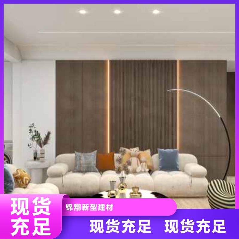 
集成墻板無(wú)甲醛
規(guī)格400/600寬
歡迎工廠參觀

