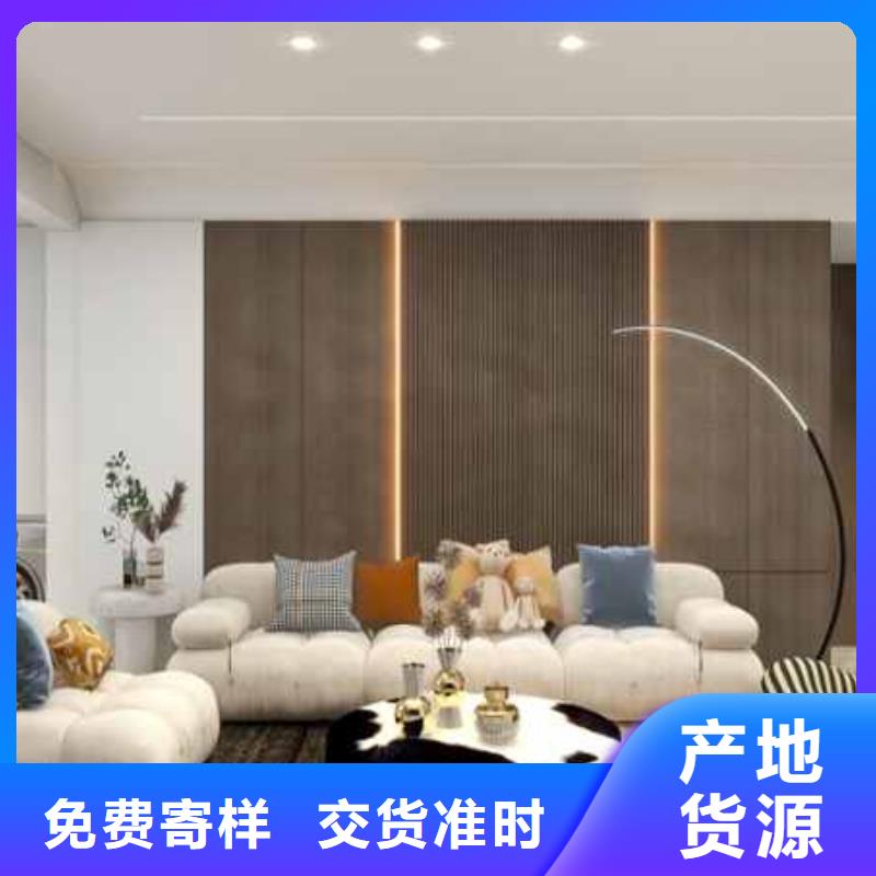 護墻板防水防潮廠家-質量可靠