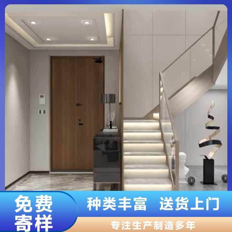護墻板長度定制工藝先進