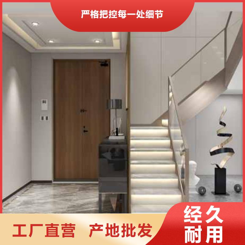 
集成墻板
竹木纖維廠(chǎng)家直銷(xiāo)30年