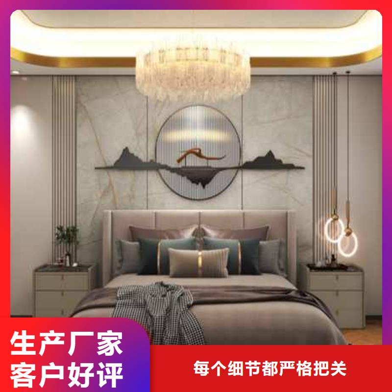 金筑护墙板产品质量过关