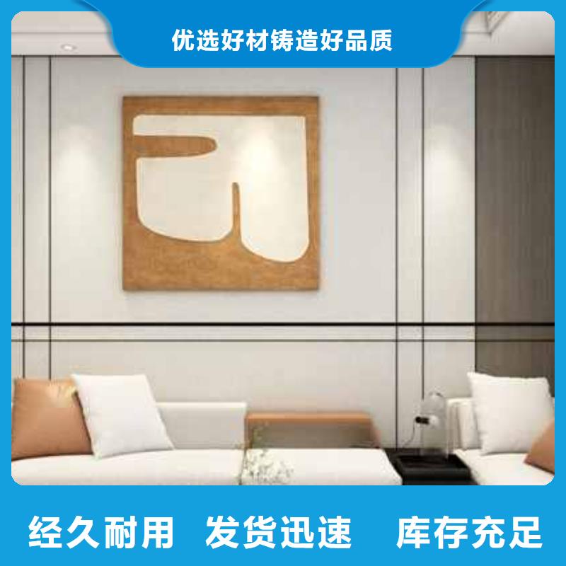 實心大板廠家歡迎實地參觀