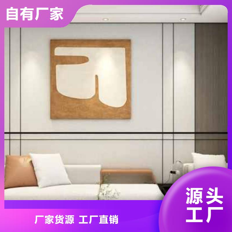 護墻板
工裝茶樓醫院學校材料
歡迎詢問報價
