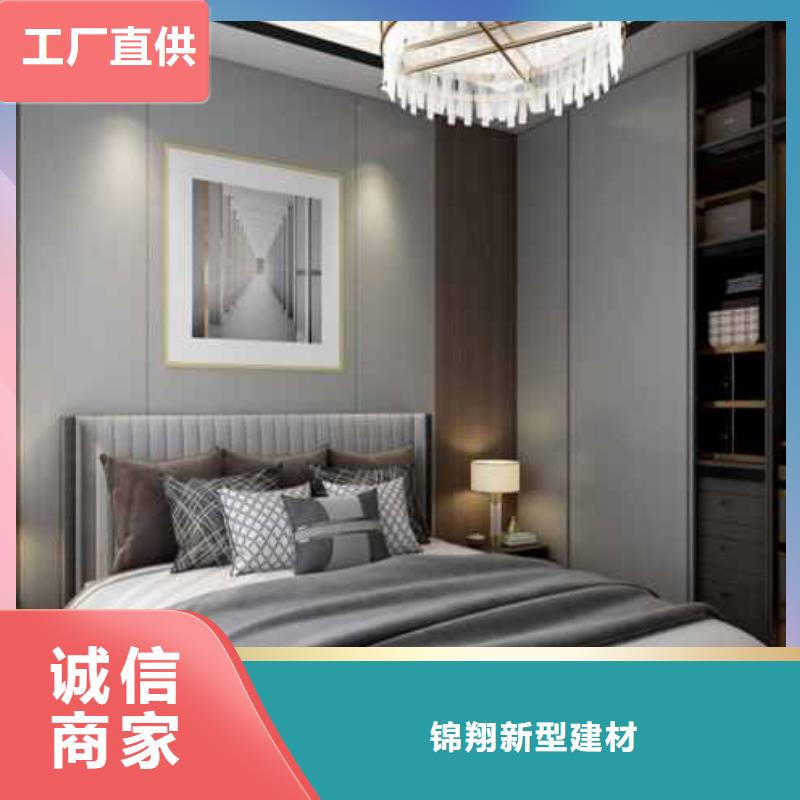 
實心大板
工裝茶樓醫院學校材料品質保障值得信賴