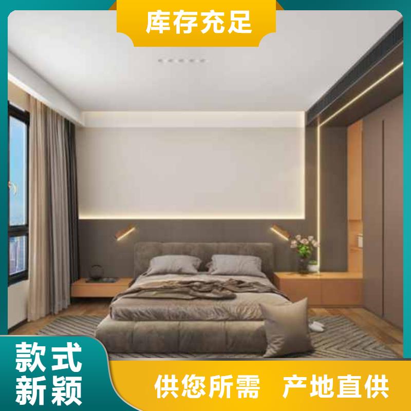 家裝新型材料板雙層帶供給邊歡迎觀看生產(chǎn)車間樣板房