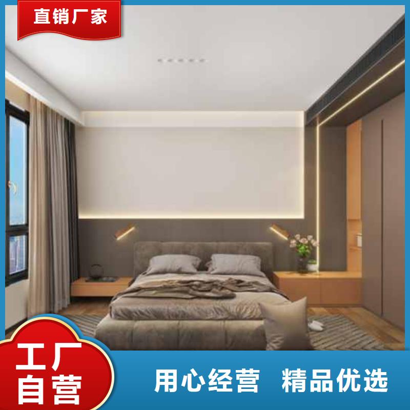 護墻板無甲醛環保廠家價格低