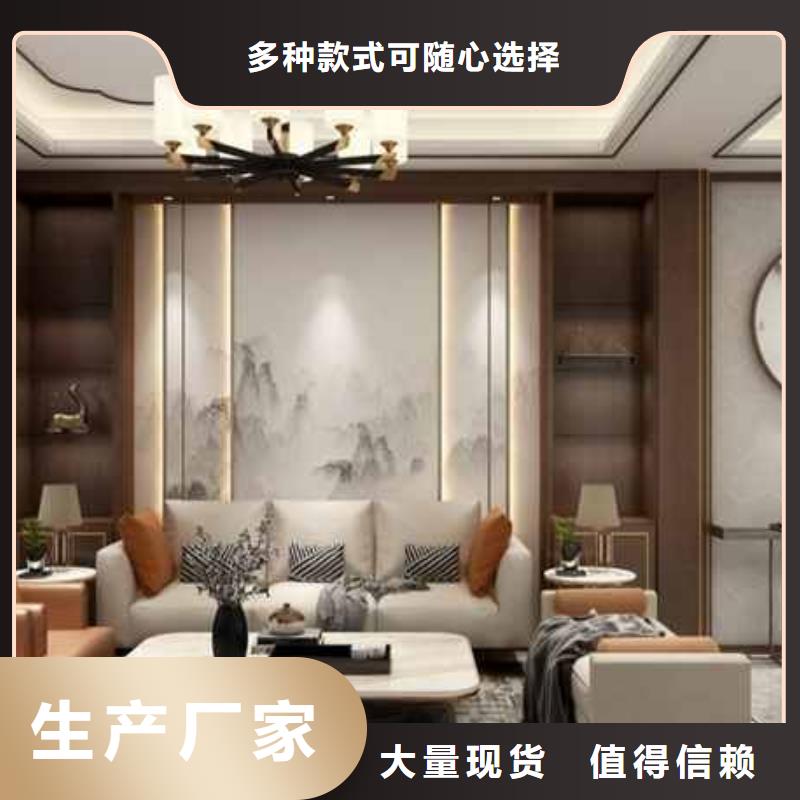 現代風格護墻板批發質優價廉