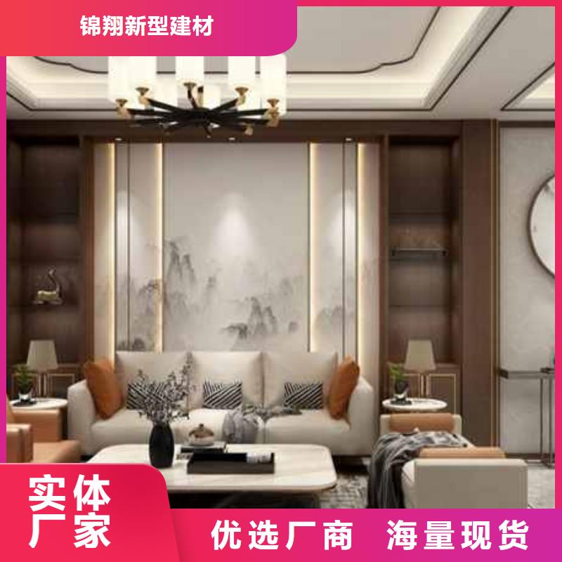 護墻板竹木纖維材料源頭廠家