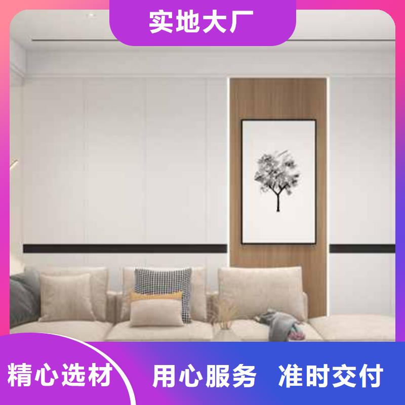 護墻板頂角線應用領域