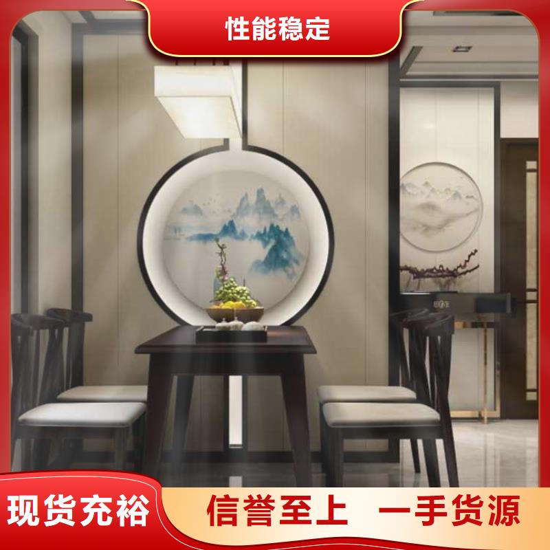 
木飾面大板
廠家直銷

品質(zhì)保障值得信賴