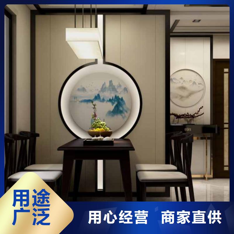 護(hù)墻板安裝便捷顯檔次歡迎電話咨詢
