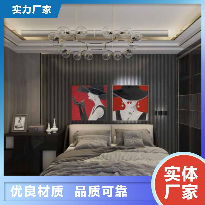 
實心大板經驗充足