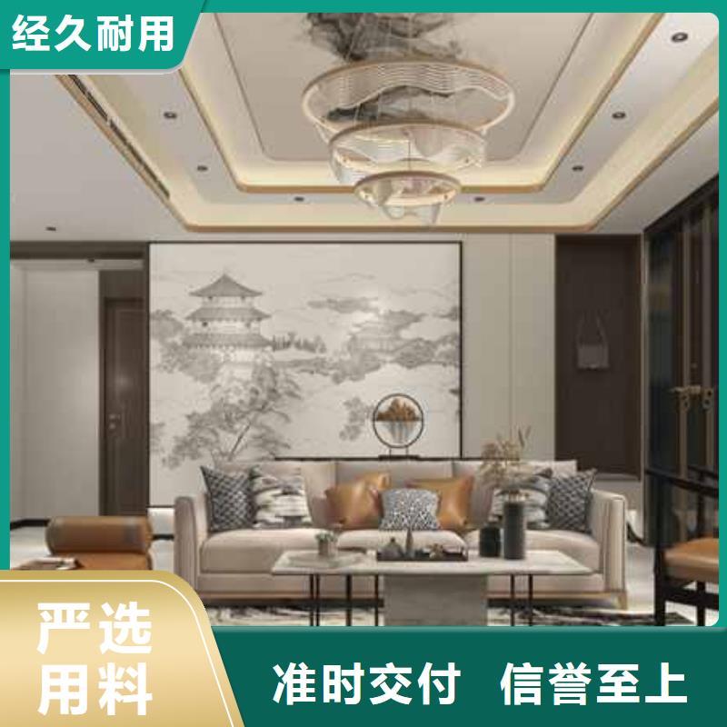 大規模金筑護墻板廠家