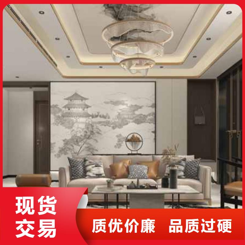 供應批發全屋整裝-省錢