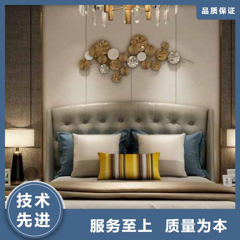 北歐風臥室護墻板售后無憂多種工藝