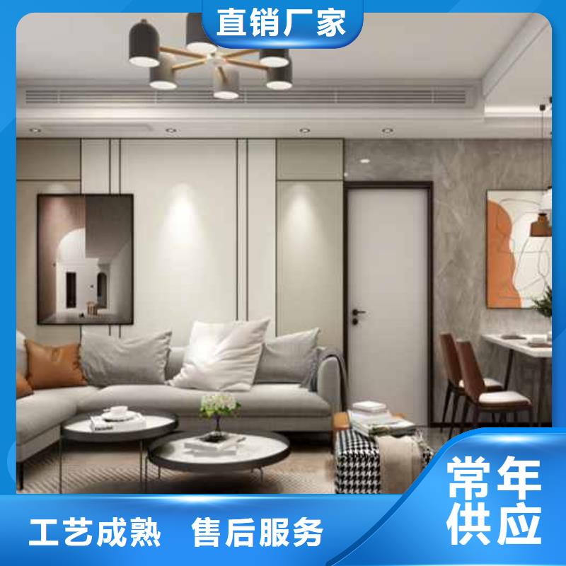 
木飾面大板裝修材料
安裝便捷歡迎實地考察