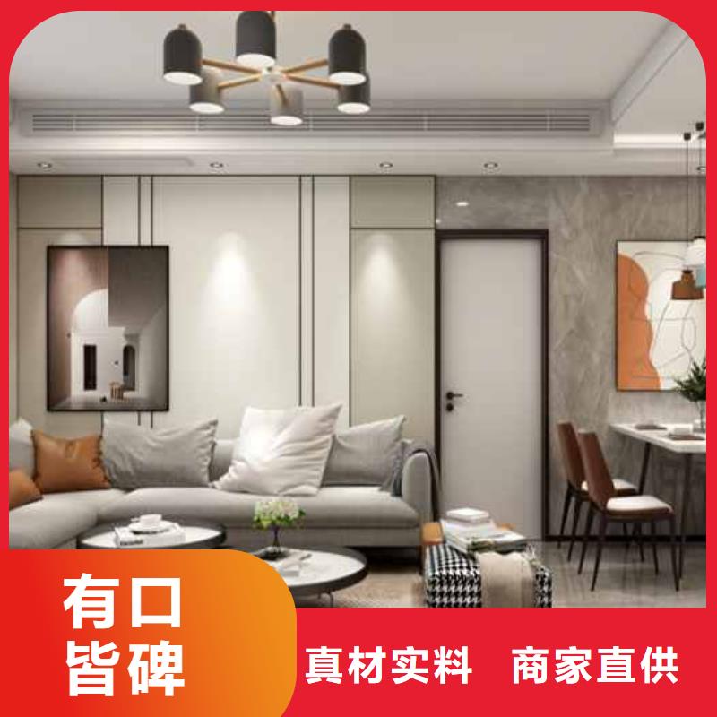 護墻板厚度0.7/0.8/0.9公司