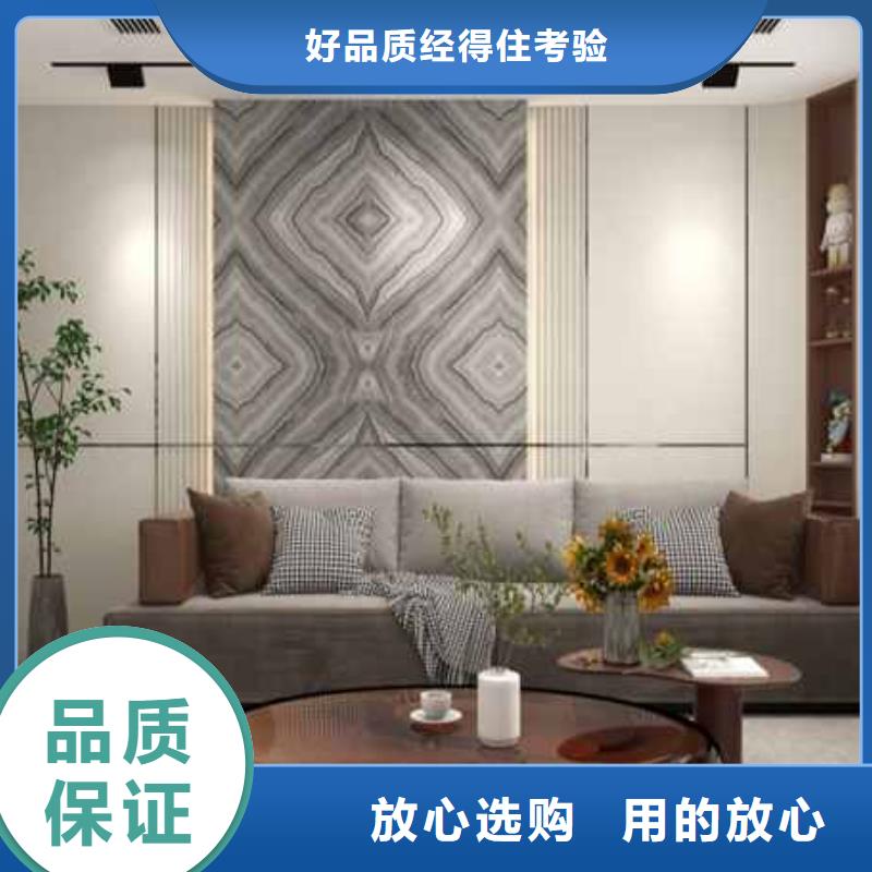 
木飾面大板裝修材料
安裝便捷歡迎實地考察