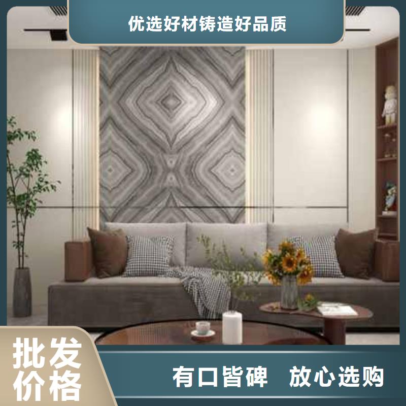 護墻板質保一年卓越品質保障