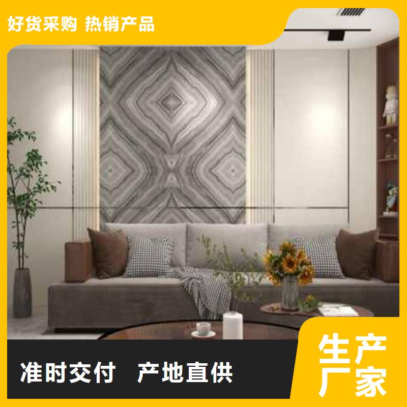 護墻板規格齊全造型多樣-實業廠家