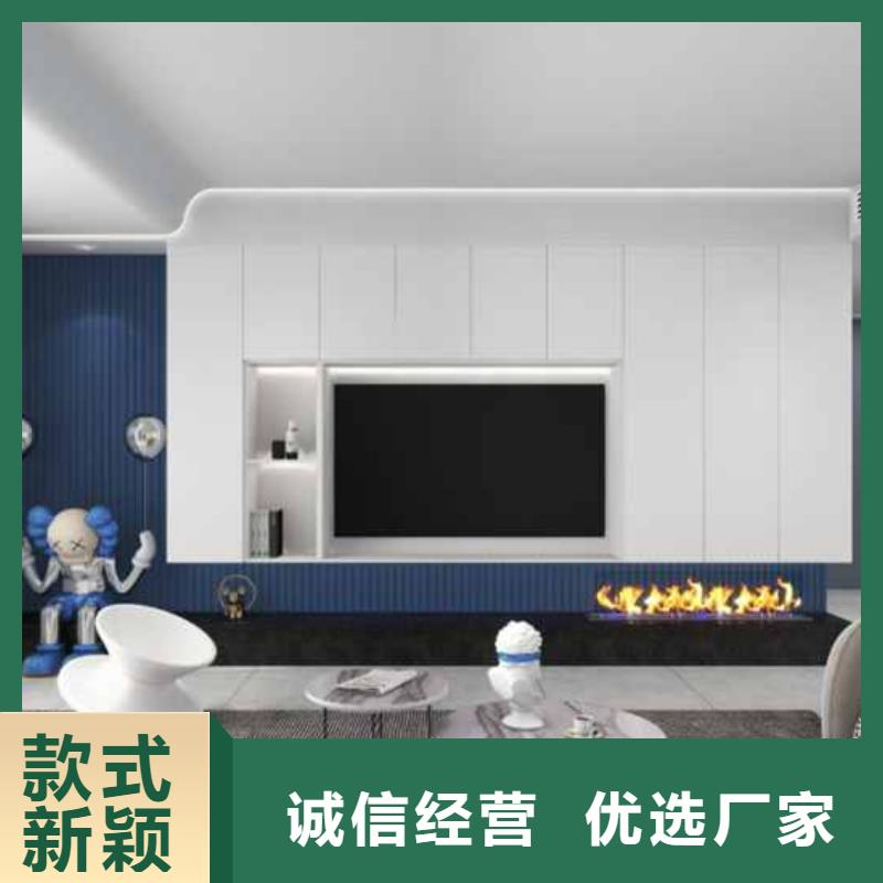 都市格調護墻板售后完善來圖定制量大從優