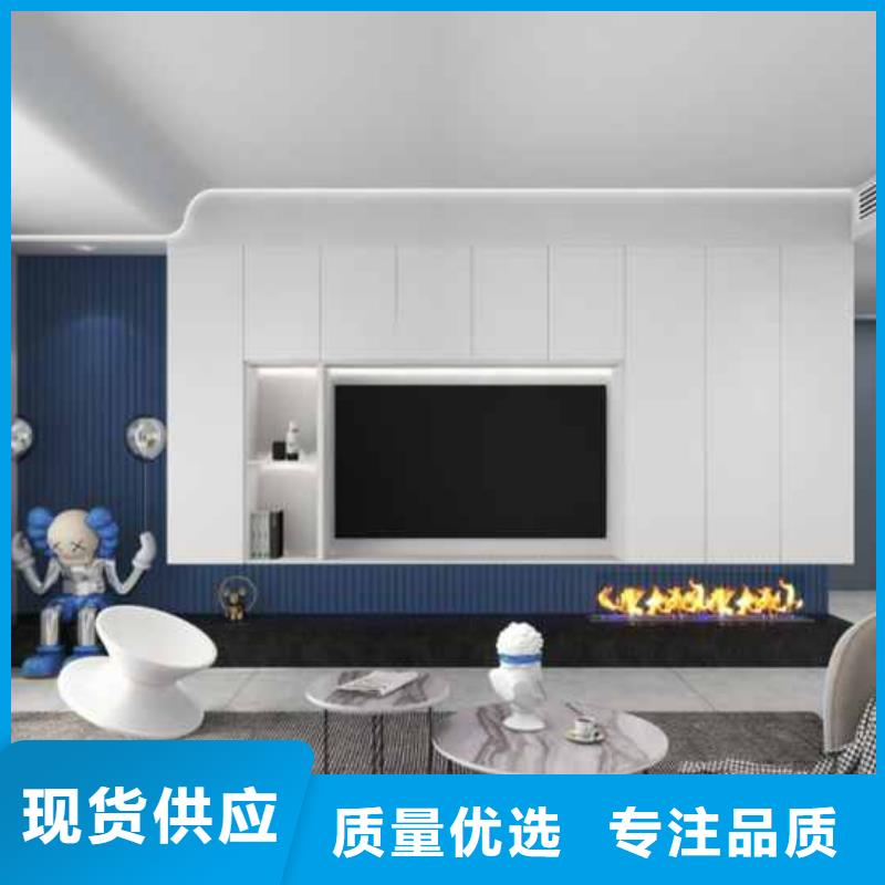 質量可靠的護墻板家裝材料選擇銷售廠家