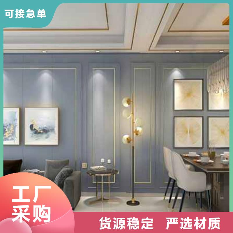 護(hù)墻板家裝工裝茶樓醫(yī)院價(jià)格行情