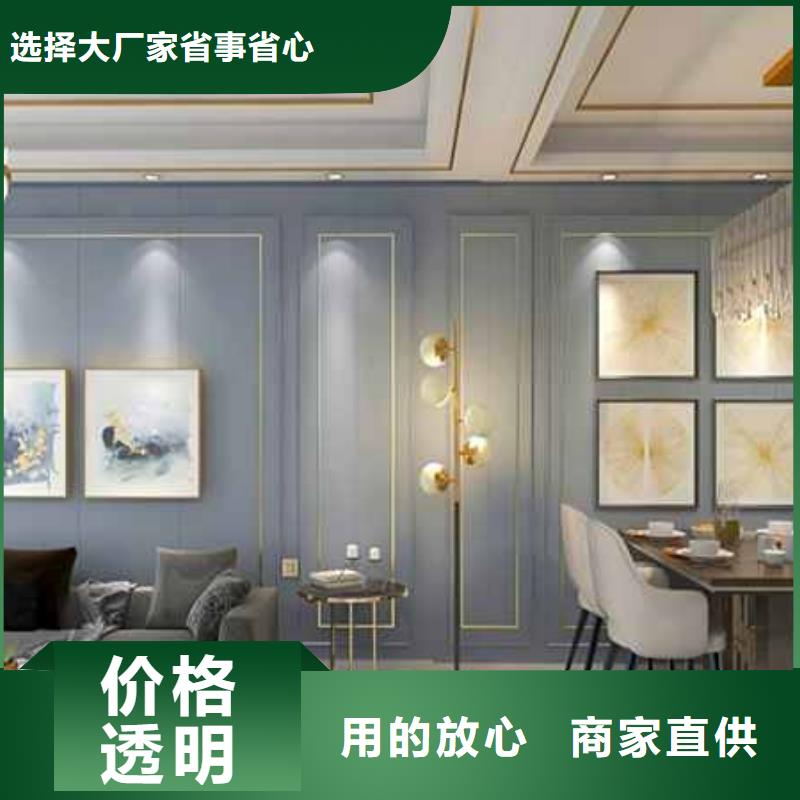 護墻板
工裝茶樓醫院學校材料
歡迎詢問報價
